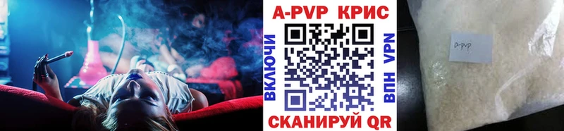 гидра ССЫЛКА даркнет сайт Омск APVP кристаллы