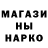 Меф мука HaraK1r1