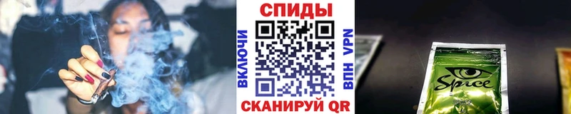 БУТИРАТ Butirat  Омск 