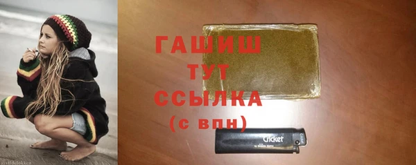 СК Струнино