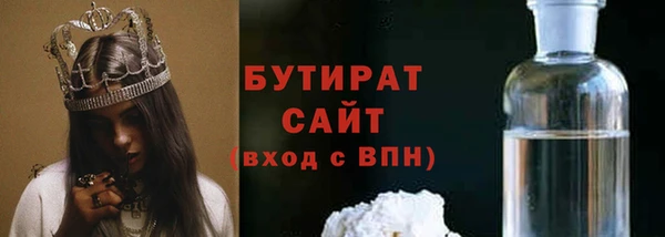 дживик Алексин