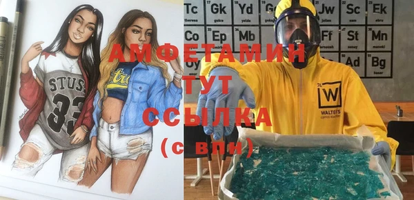 не бодяженный Ступино