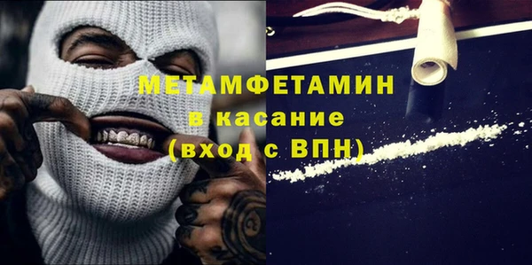 МДМА Алексеевка