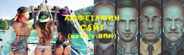 метадон Строитель