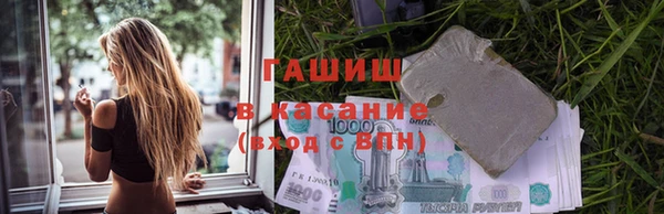 метадон Строитель