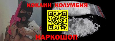 марки lsd Дубна