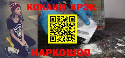 марки lsd Дубна
