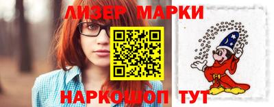 марки lsd Дубна