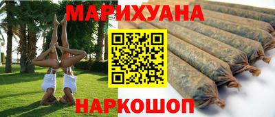 наркотики Донской