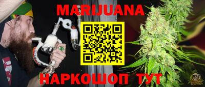 наркотики Донской