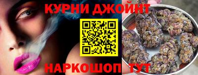 наркотики Донской