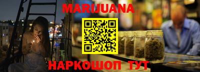 марки lsd Дубна