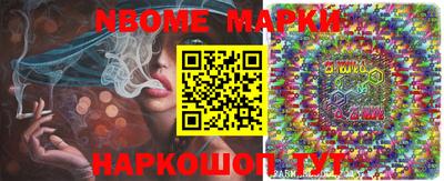 марки lsd Дубна