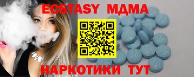 марки lsd Дубна