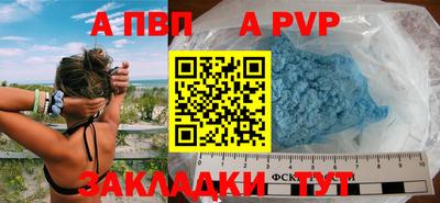 наркотики Донской