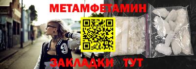 марки lsd Дубна