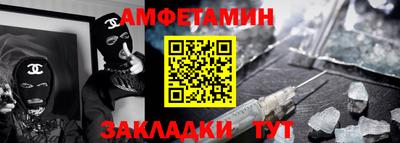 наркотики Донской