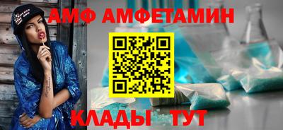 наркотики Донской