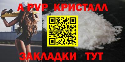 марки lsd Дубна