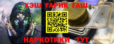 марки lsd Дубна