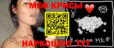 марки lsd Дубна
