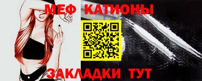 гашишное масло Донецк