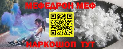 наркотики Донской