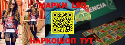 наркотики Донской