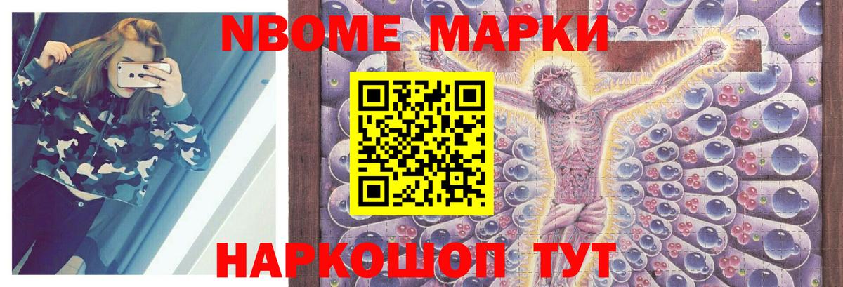 Лсд 25 экстази кислота  Лсд 25 экстази  ЛСД экстази кислота  МЕГА зеркало  Вход с VPN  Омск 