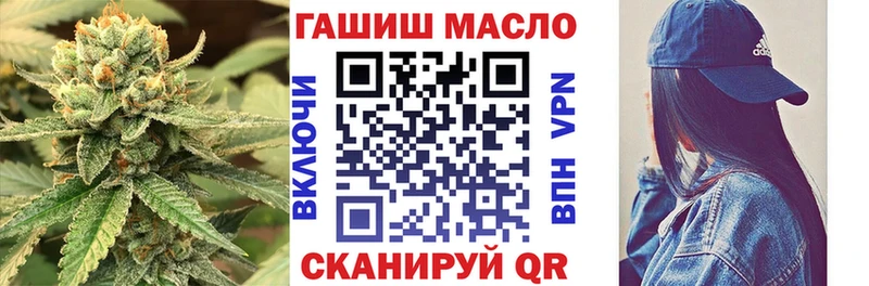 Дистиллят ТГК вейп  Омск 